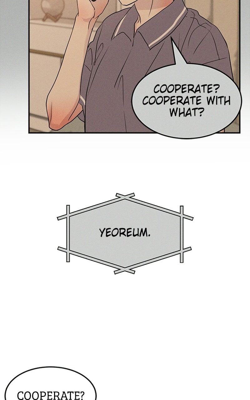 Read Unrefined Love EN Manga Online