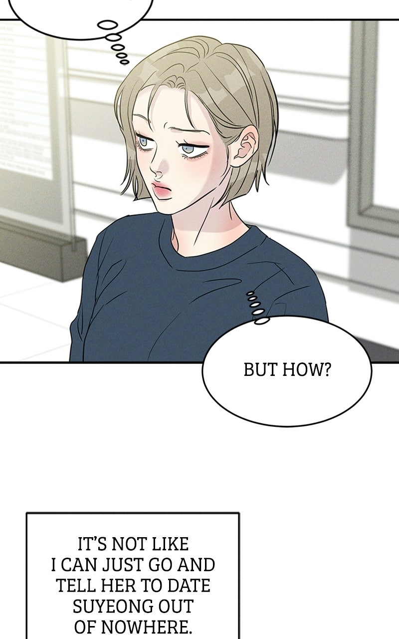 Read Unrefined Love EN Manga Online