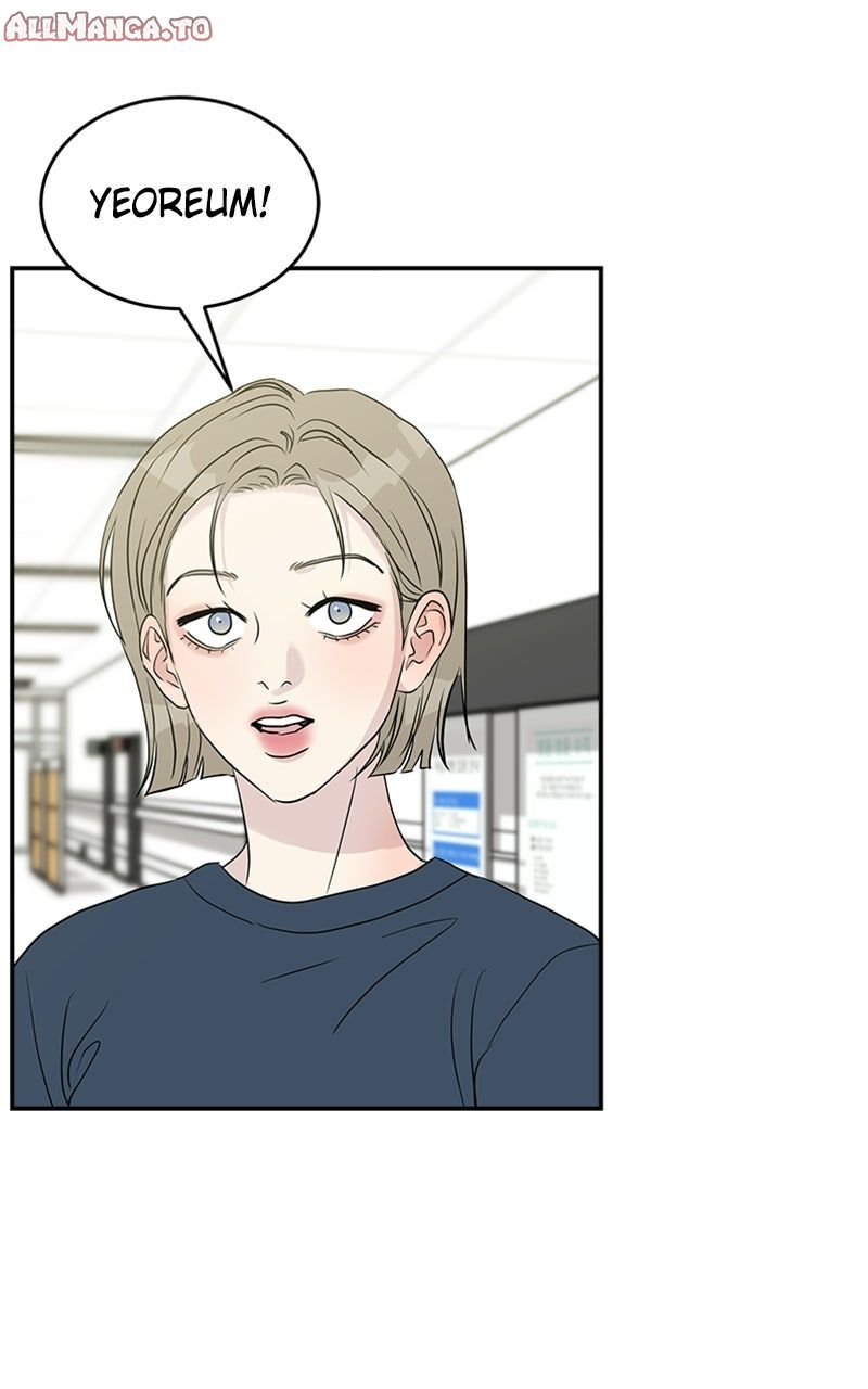 Read Unrefined Love EN Manga Online