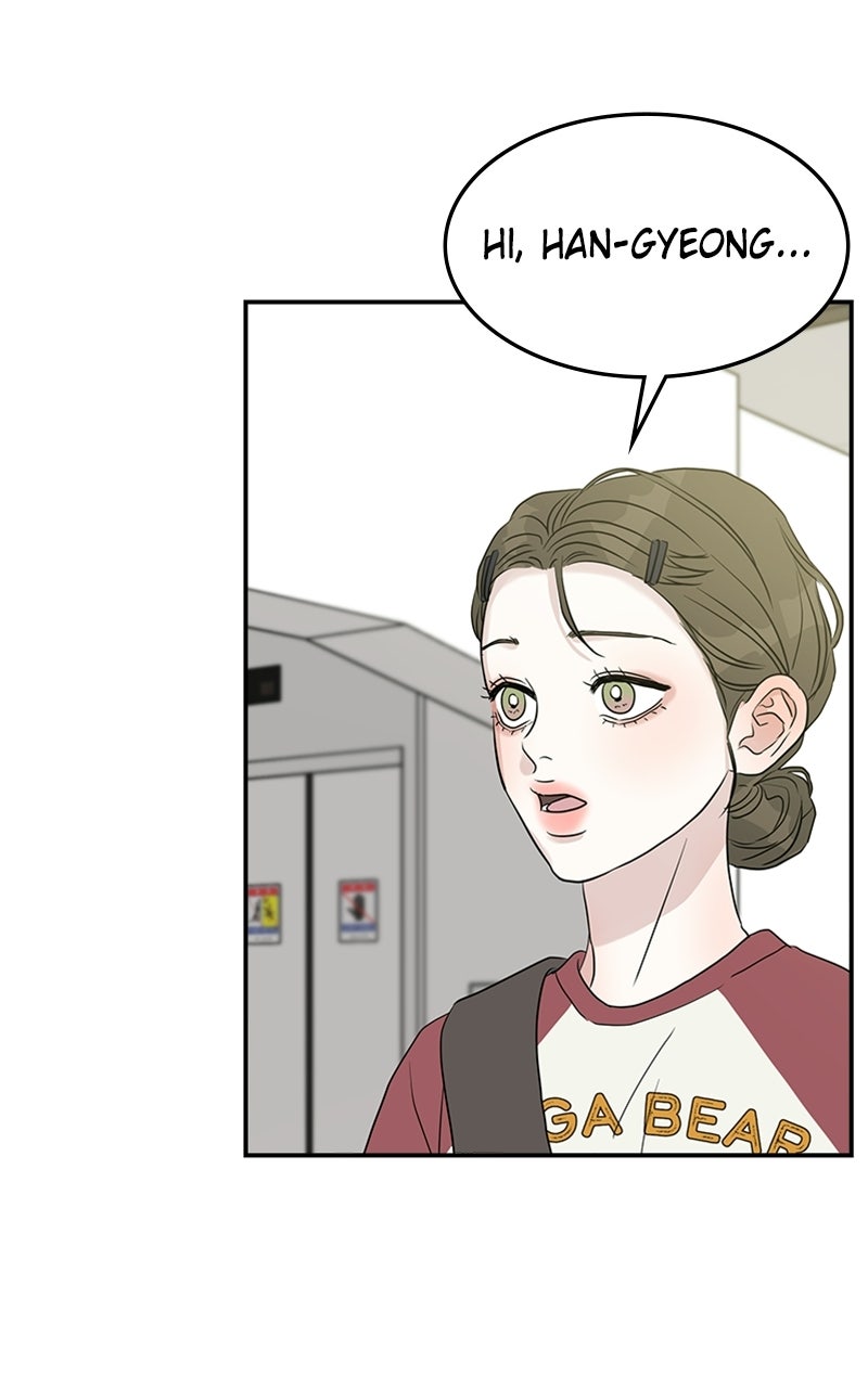 Read Unrefined Love EN Manga Online