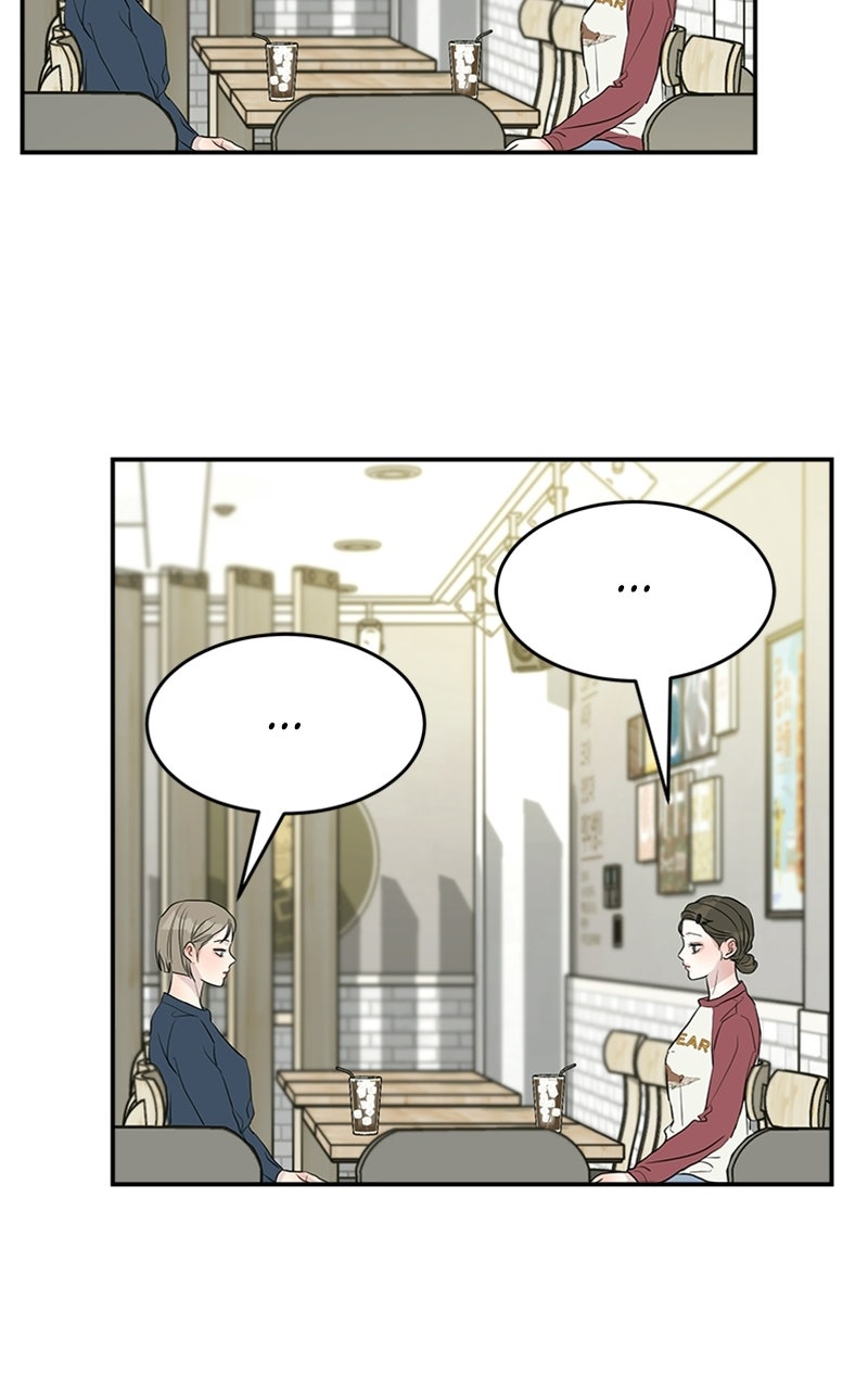 Read Unrefined Love EN Manga Online