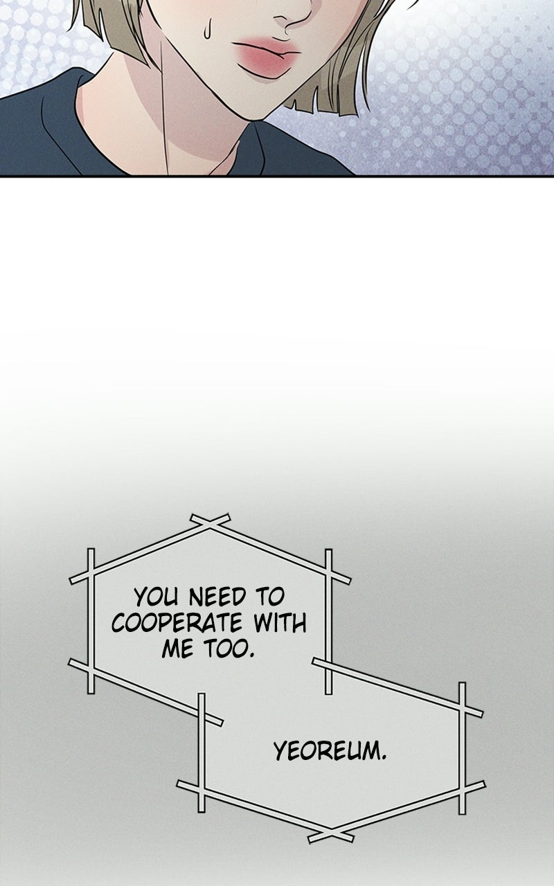 Read Unrefined Love EN Manga Online