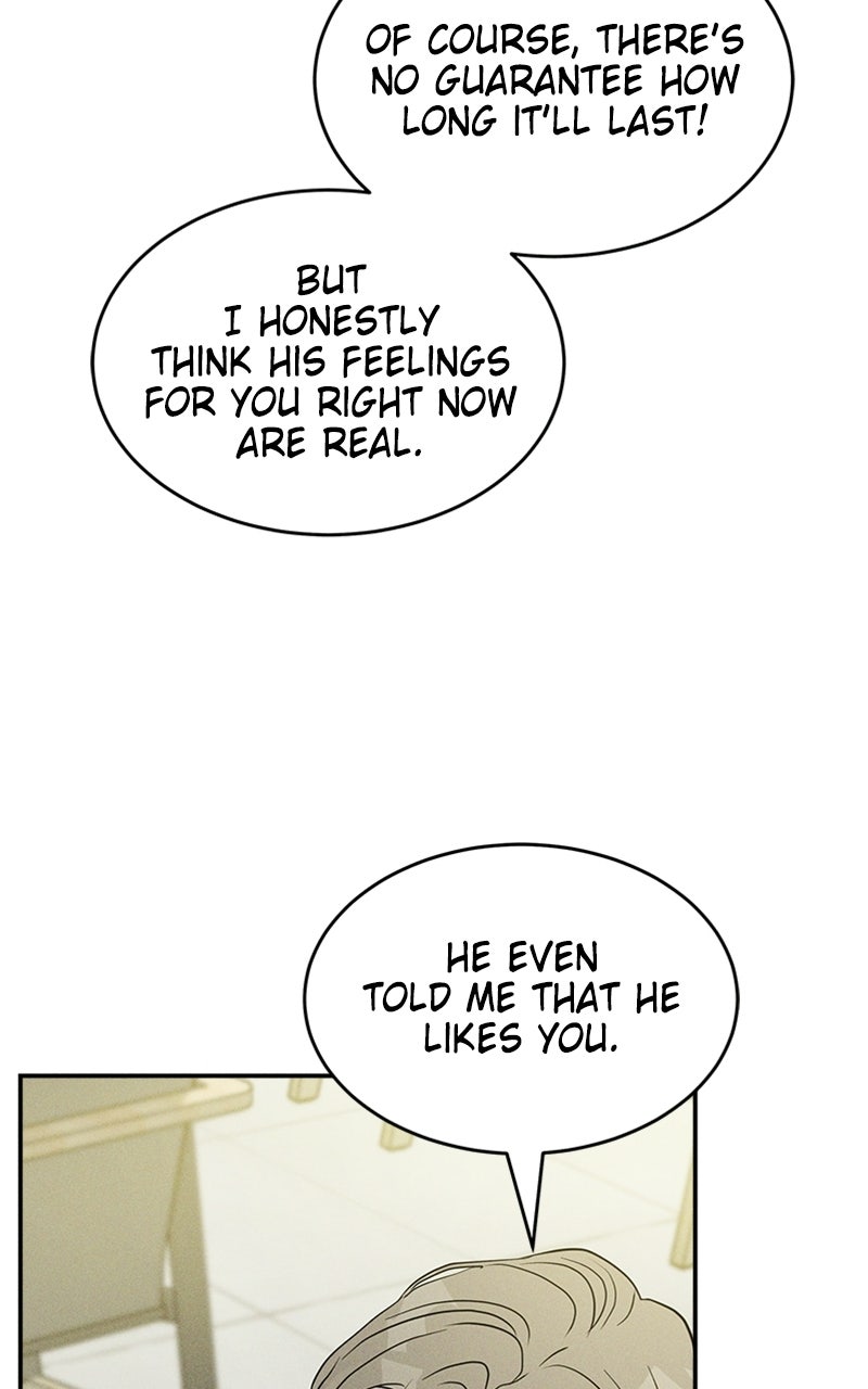 Read Unrefined Love EN Manga Online