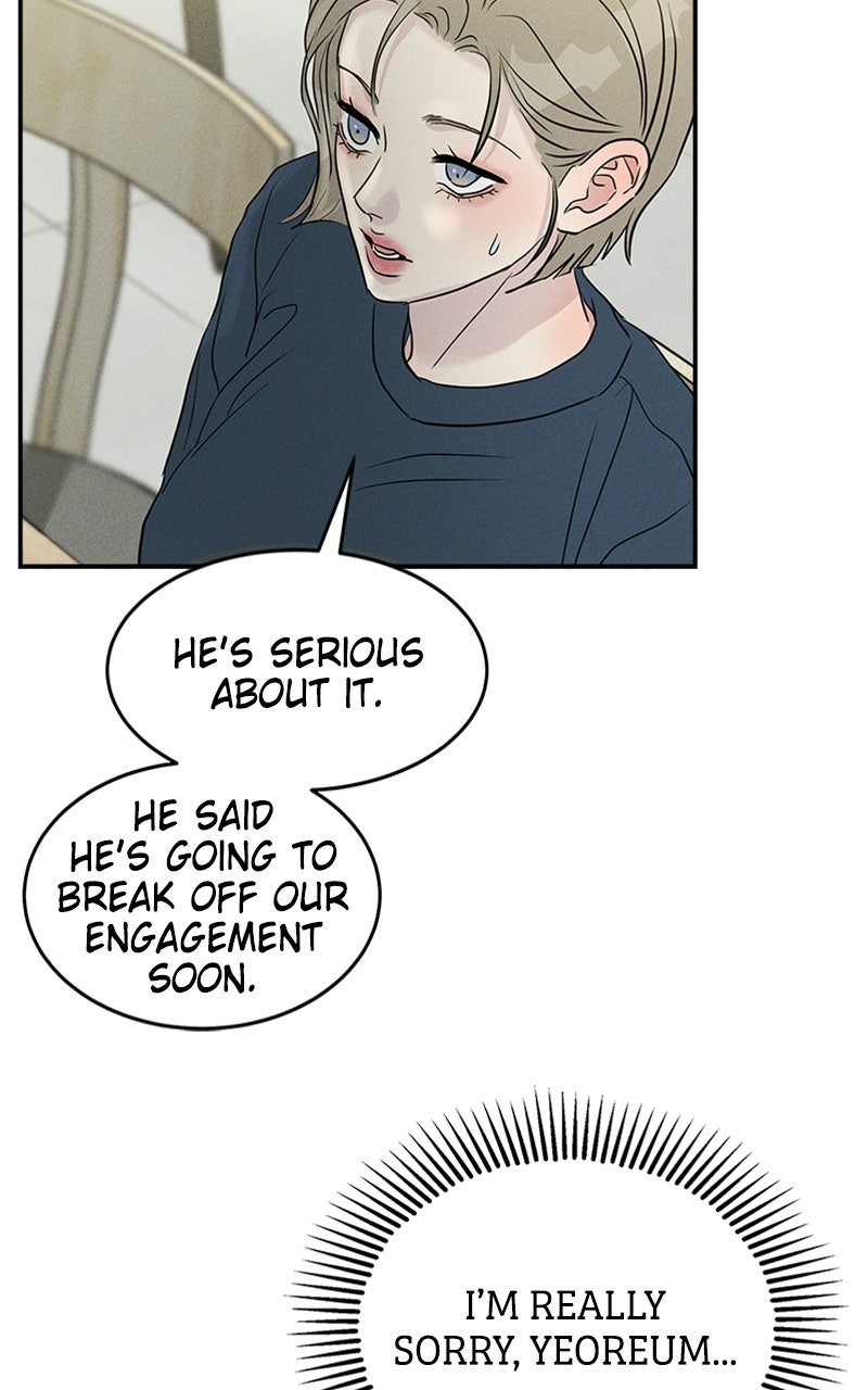 Read Unrefined Love EN Manga Online