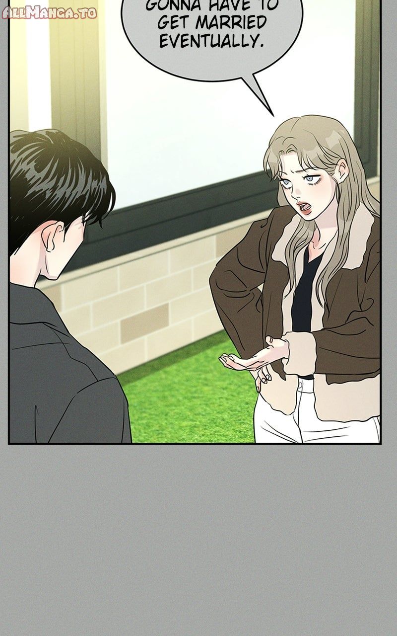 Read Unrefined Love EN Manga Online