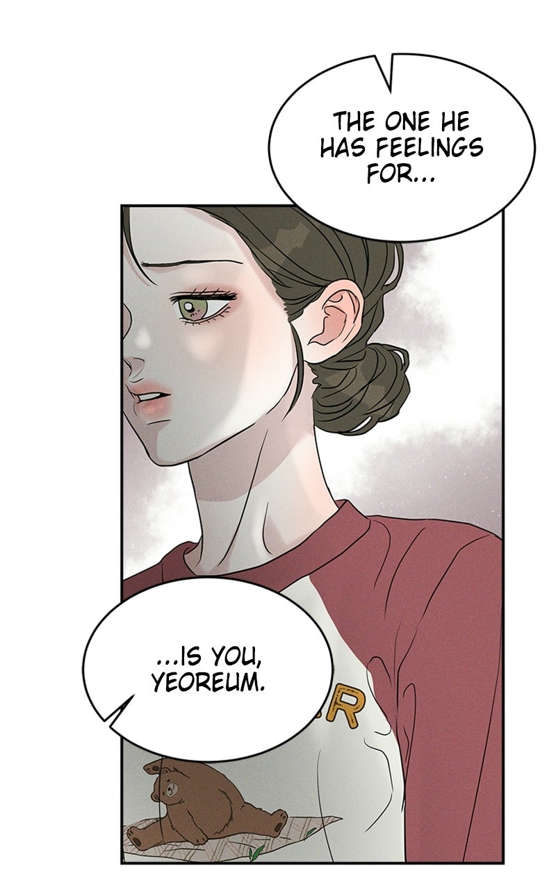 Read Unrefined Love EN Manga Online