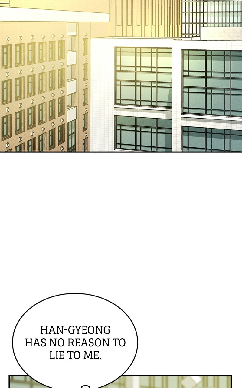 Read Unrefined Love EN Manga Online