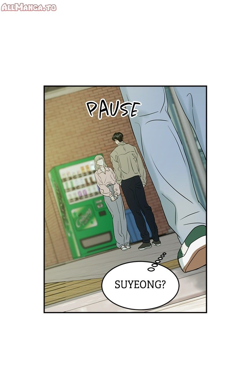 Read Unrefined Love EN Manga Online