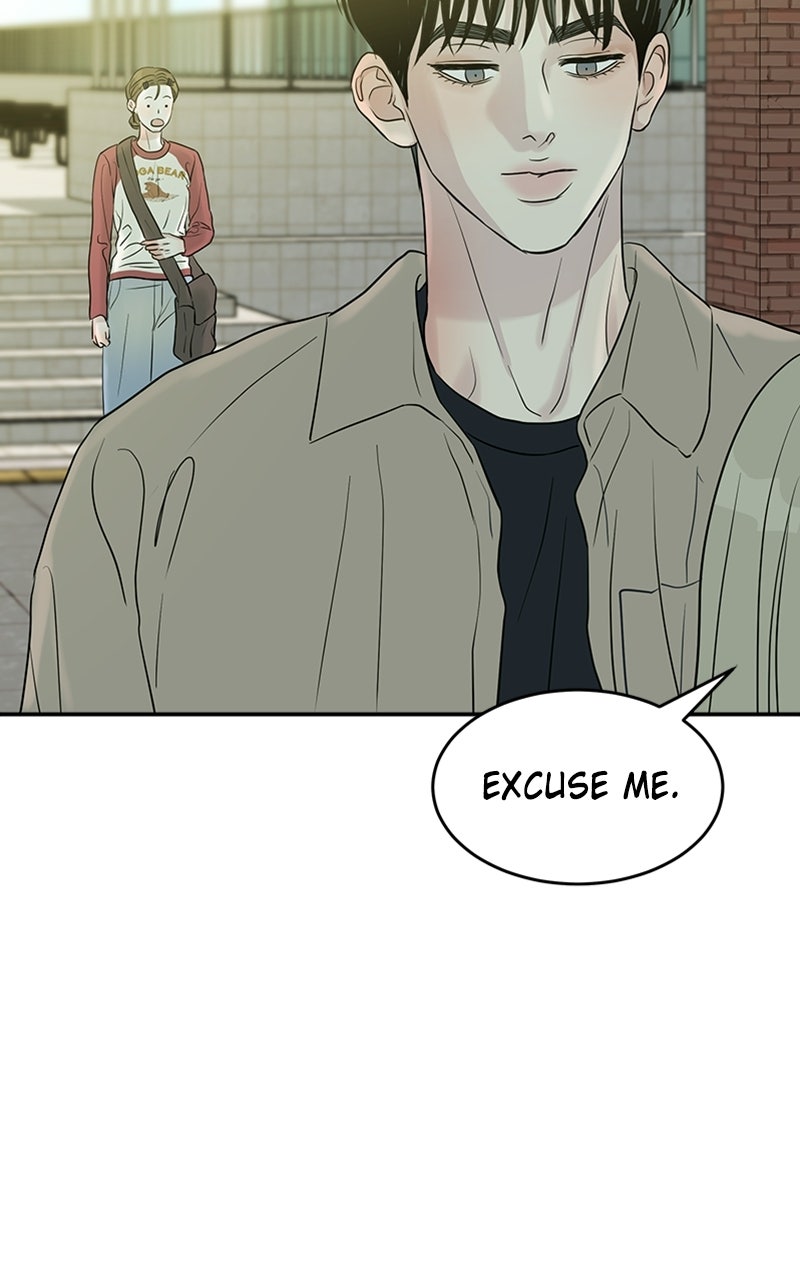 Read Unrefined Love EN Manga Online