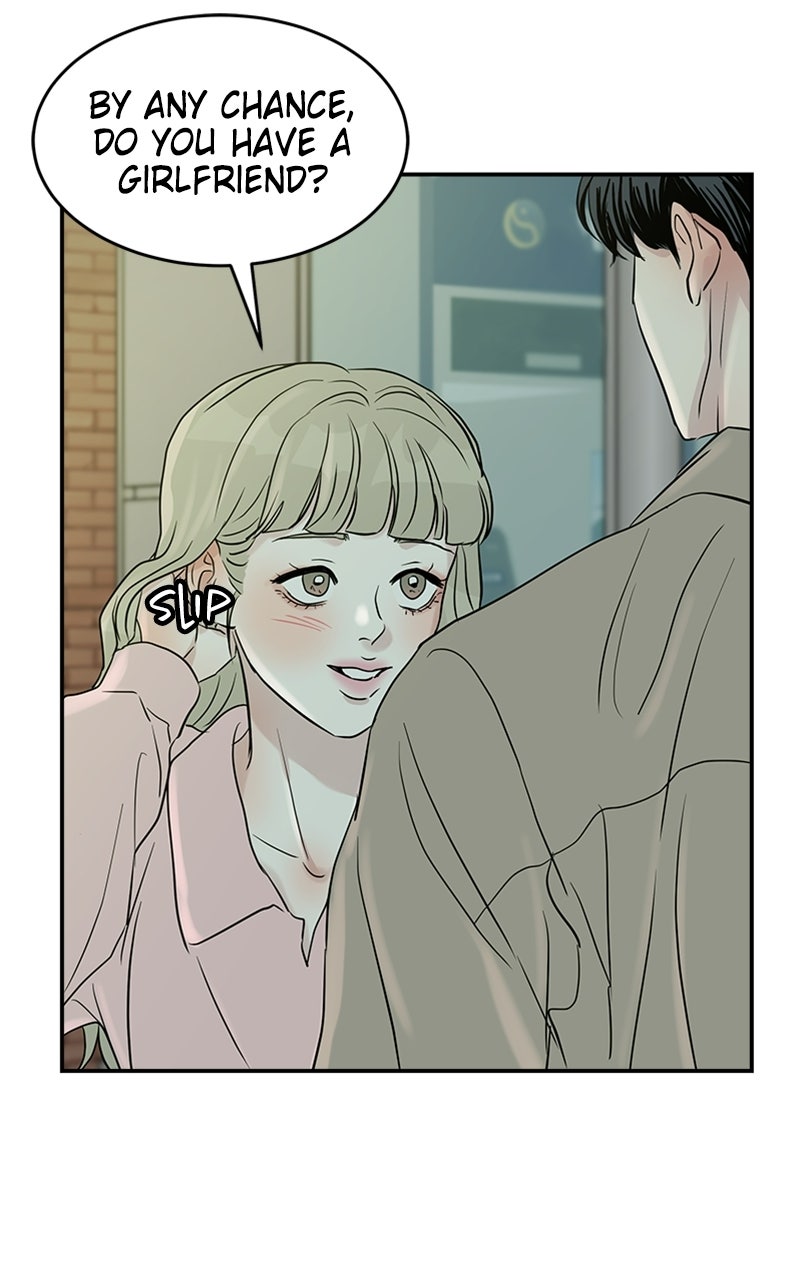 Read Unrefined Love EN Manga Online