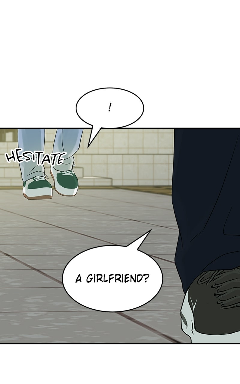 Read Unrefined Love EN Manga Online