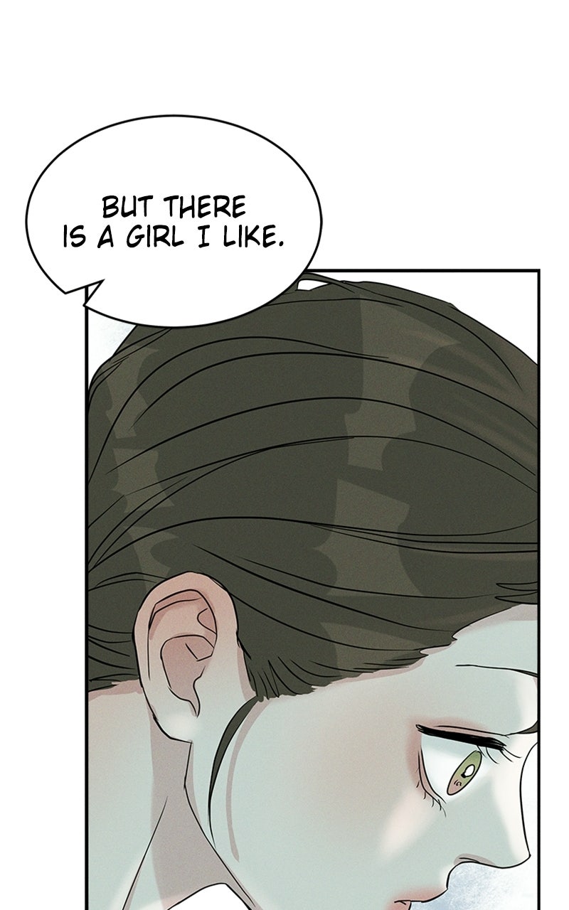 Read Unrefined Love EN Manga Online