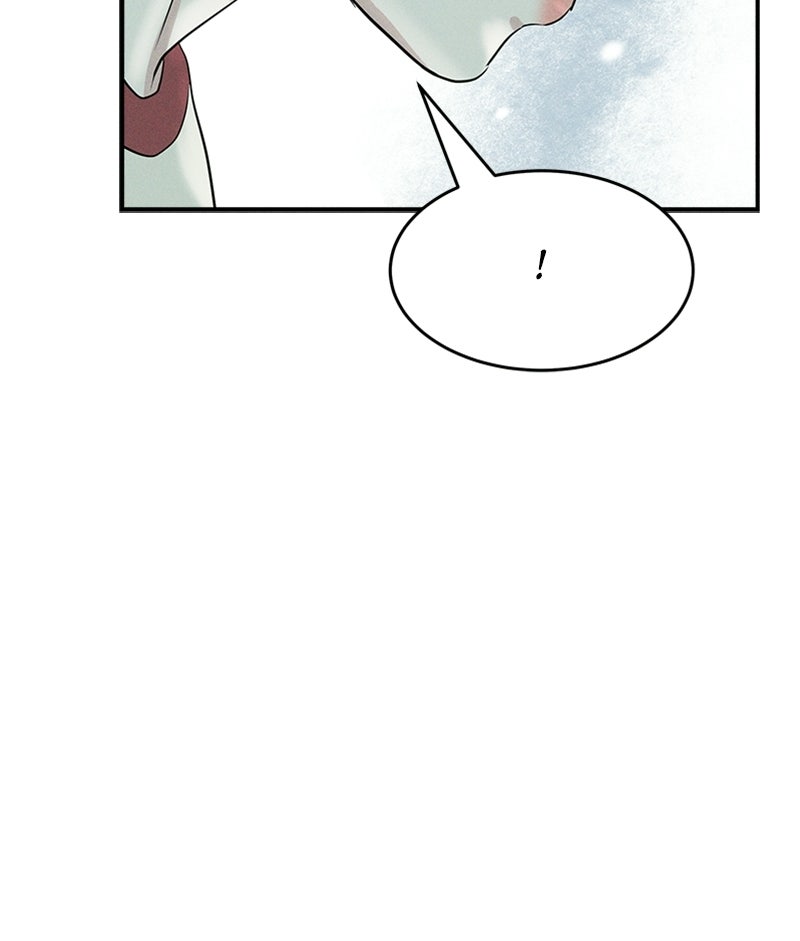 Read Unrefined Love EN Manga Online