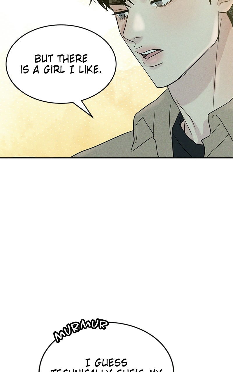 Read Unrefined Love EN Manga Online