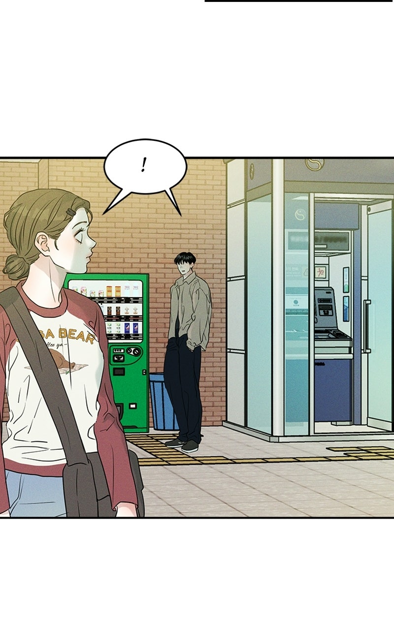 Read Unrefined Love EN Manga Online