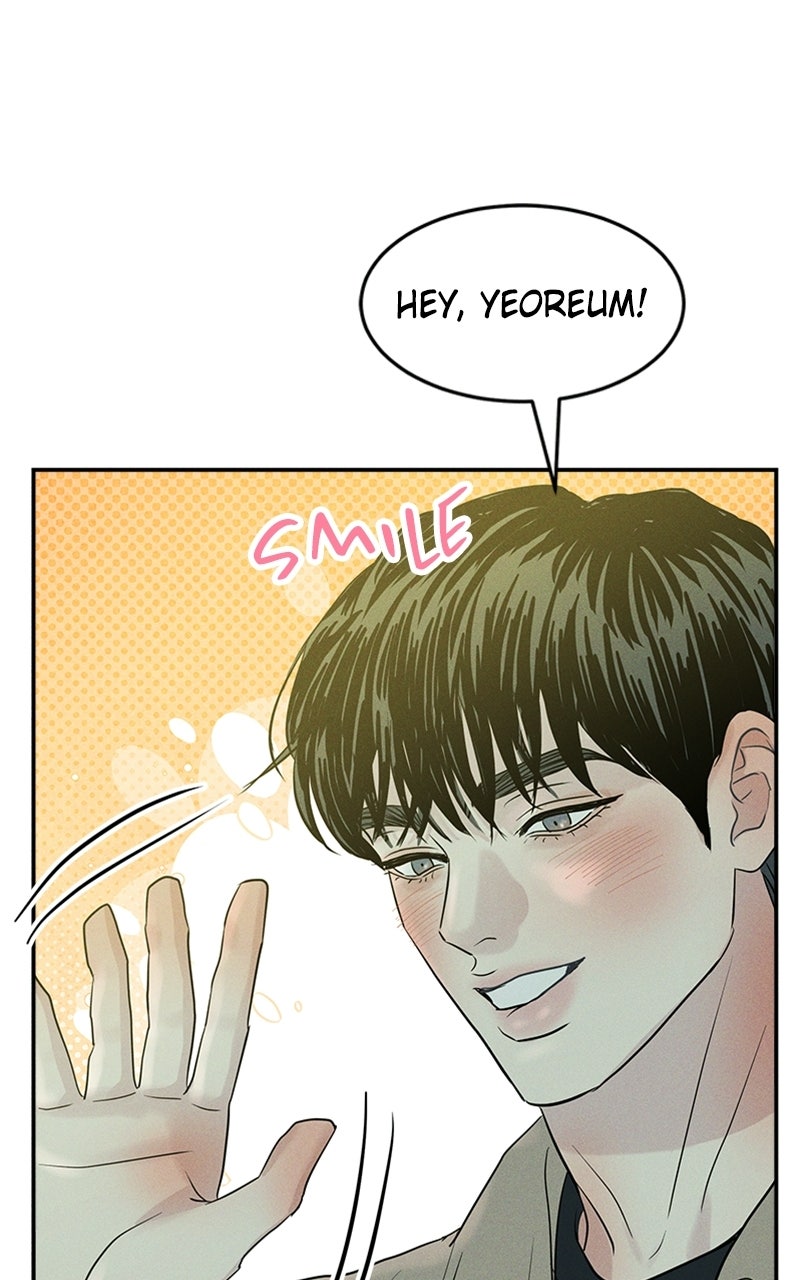 Read Unrefined Love EN Manga Online