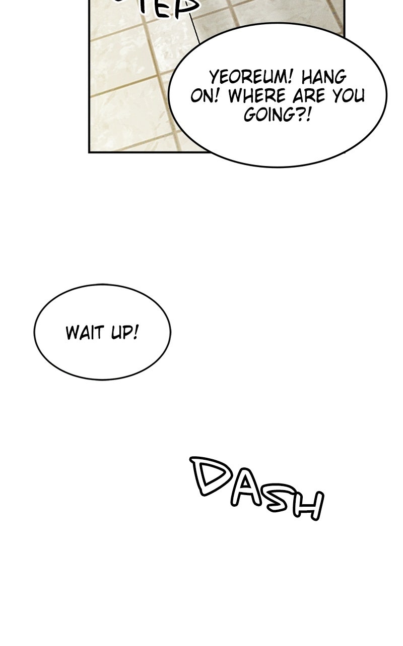 Read Unrefined Love EN Manga Online