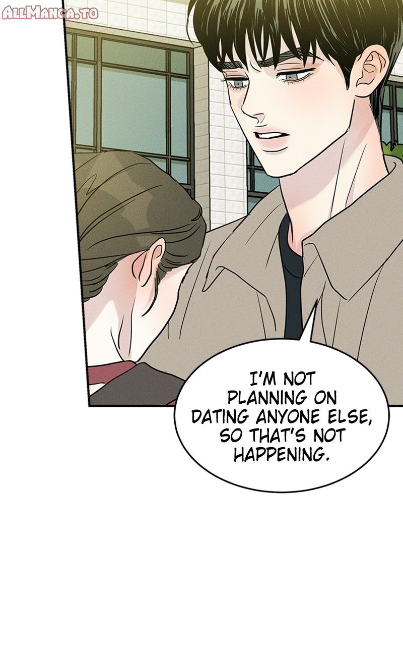 Read Unrefined Love EN Manga Online