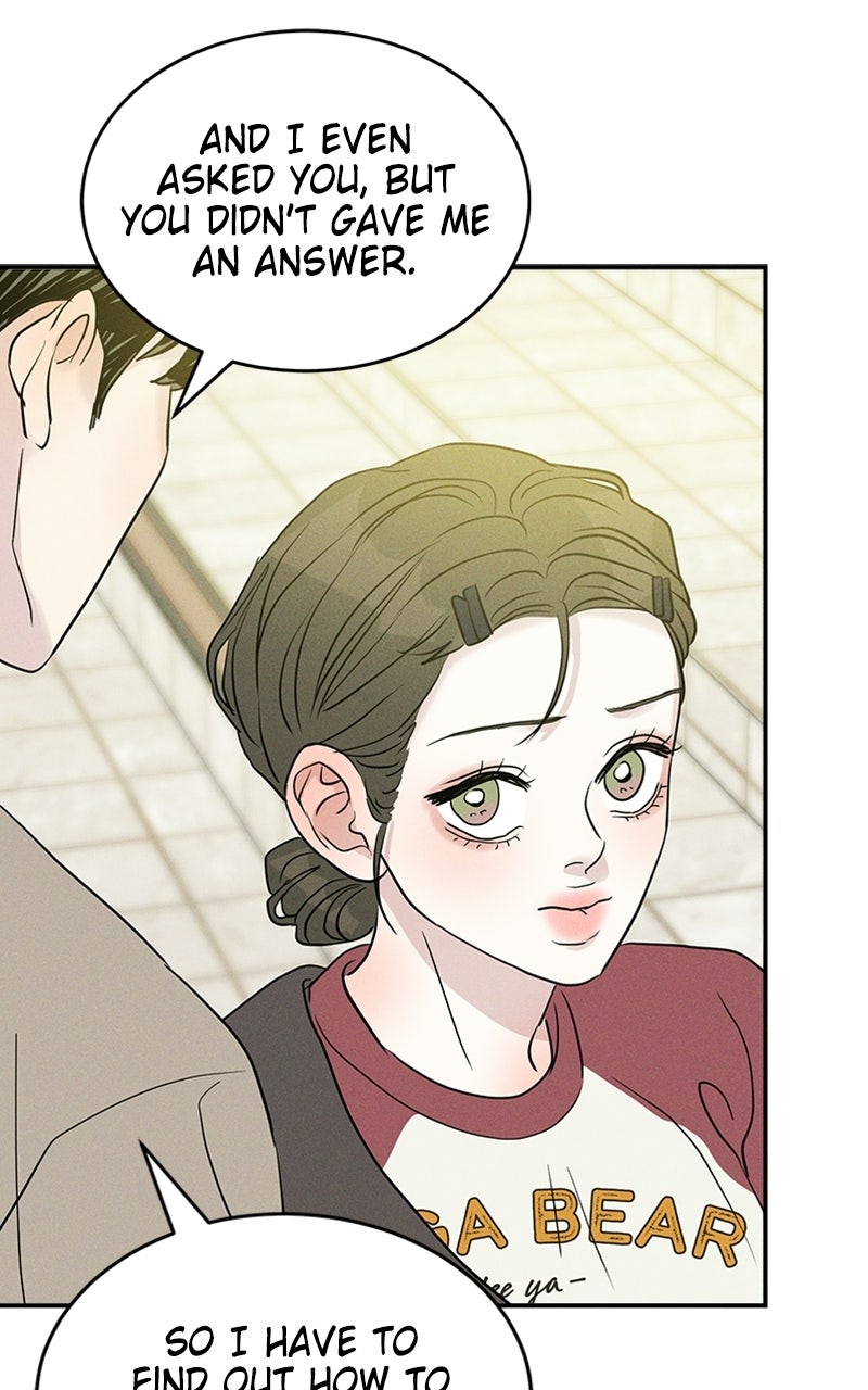 Read Unrefined Love EN Manga Online