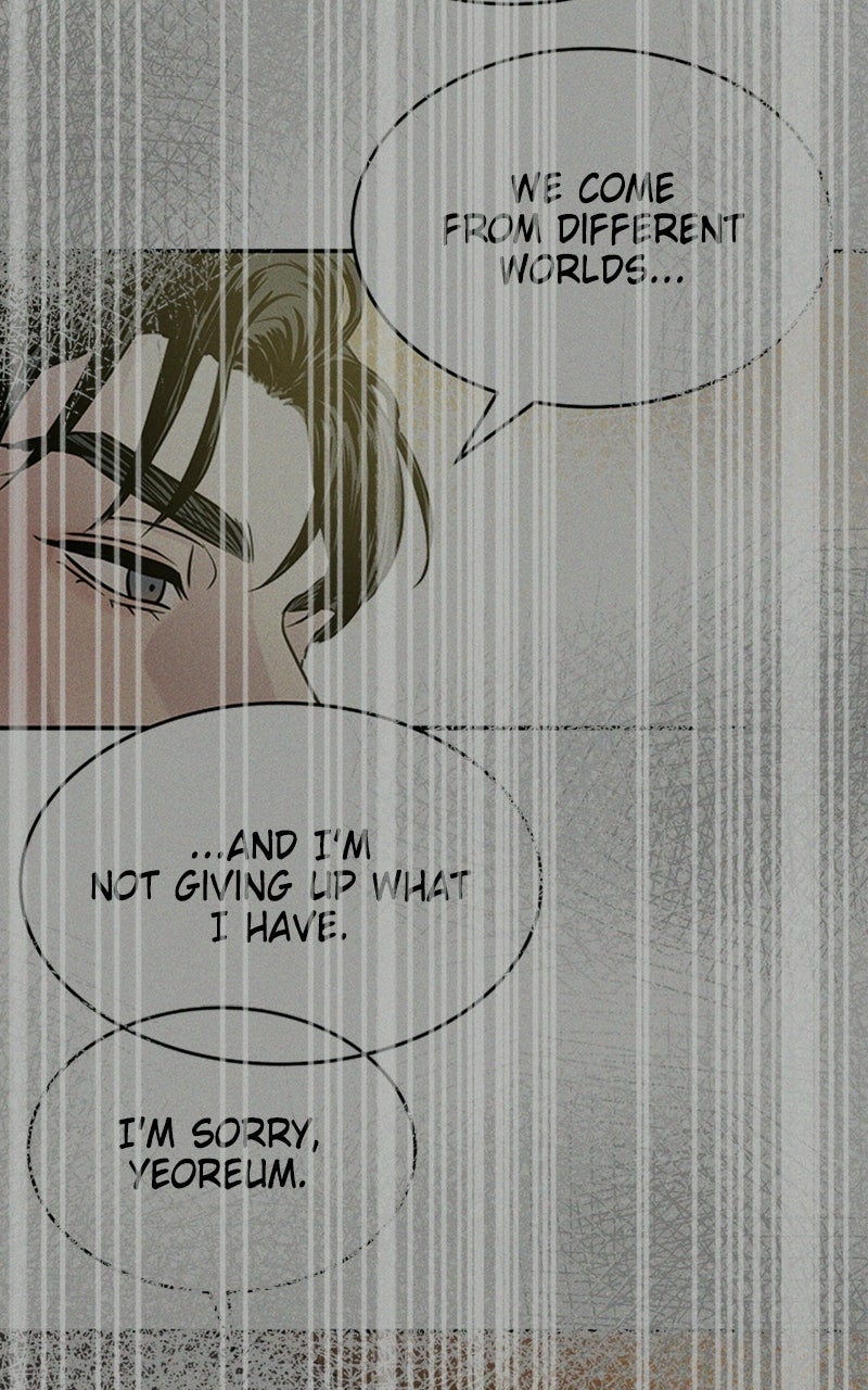 Read Unrefined Love EN Manga Online