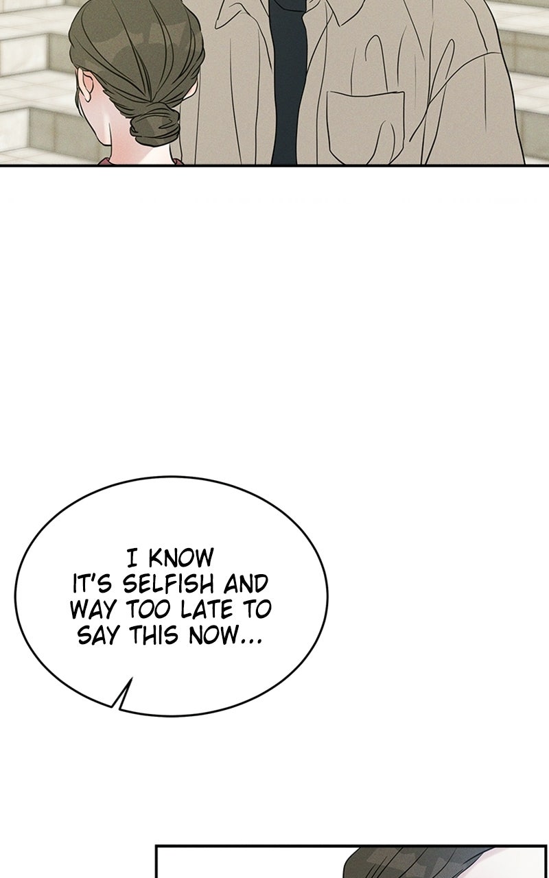 Read Unrefined Love EN Manga Online