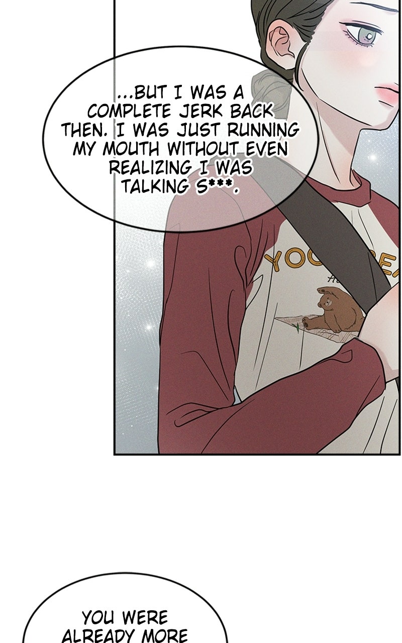 Read Unrefined Love EN Manga Online