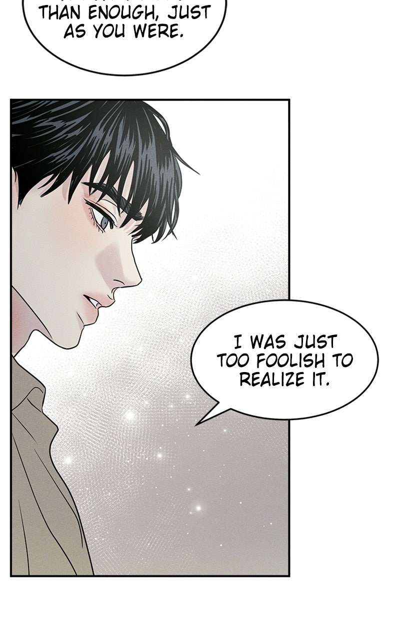 Read Unrefined Love EN Manga Online