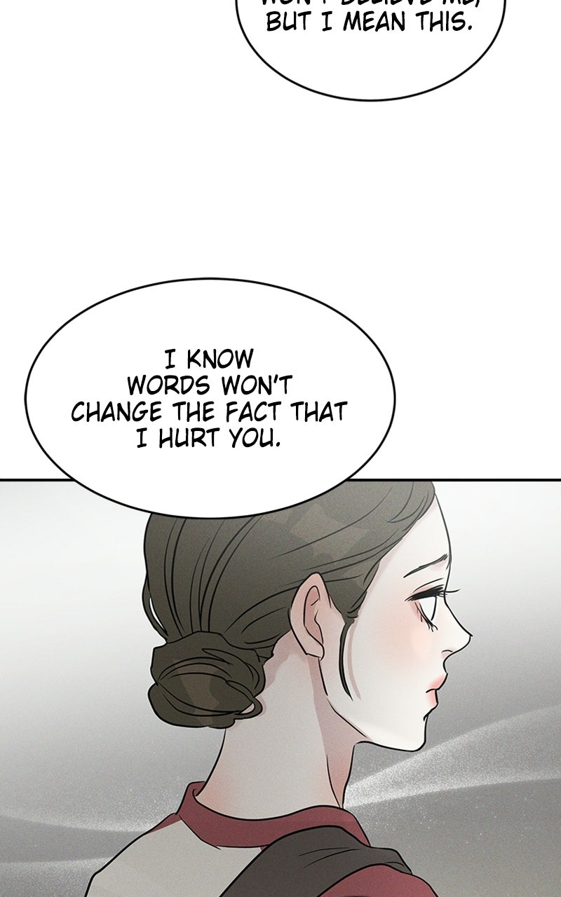 Read Unrefined Love EN Manga Online