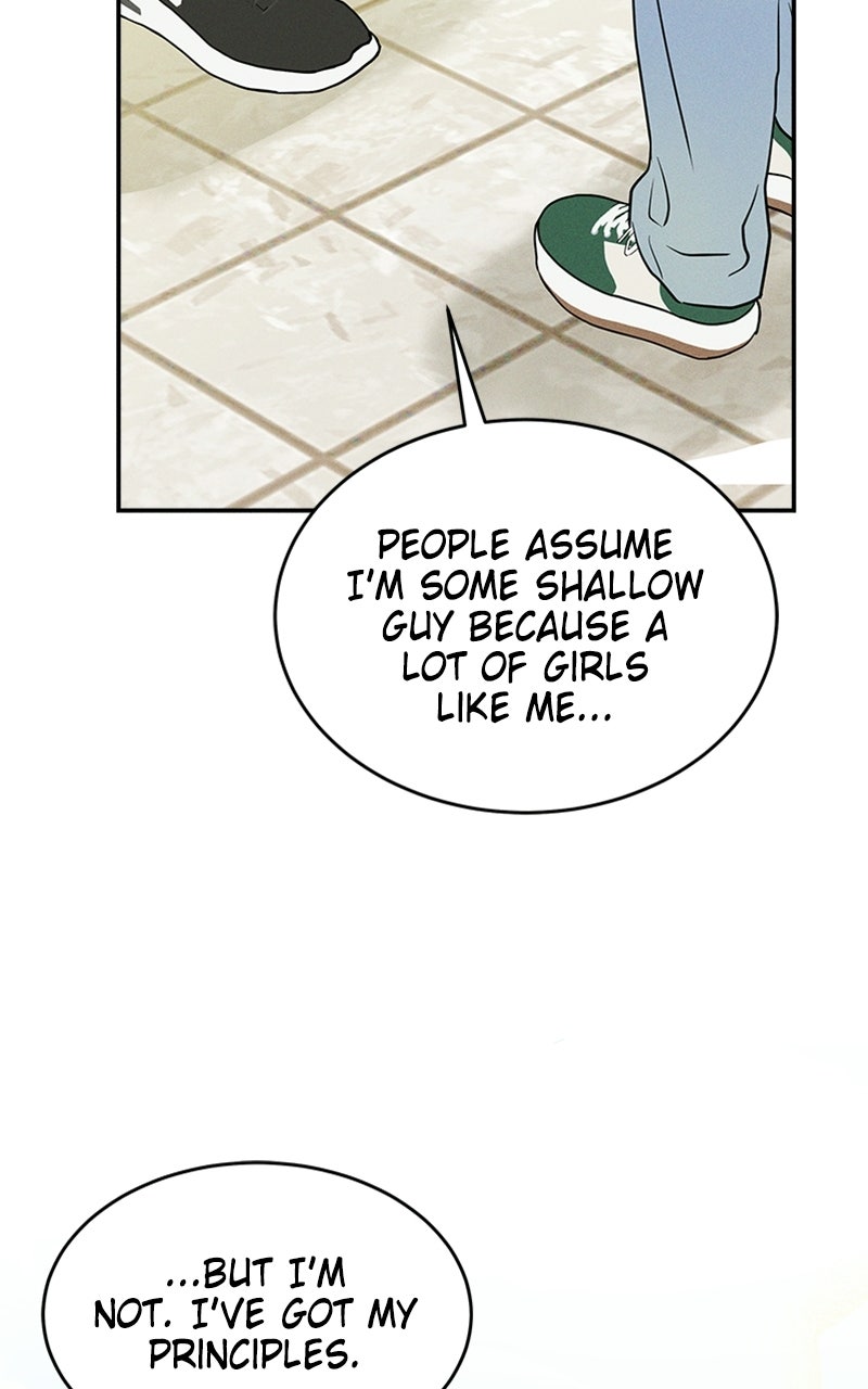 Read Unrefined Love EN Manga Online