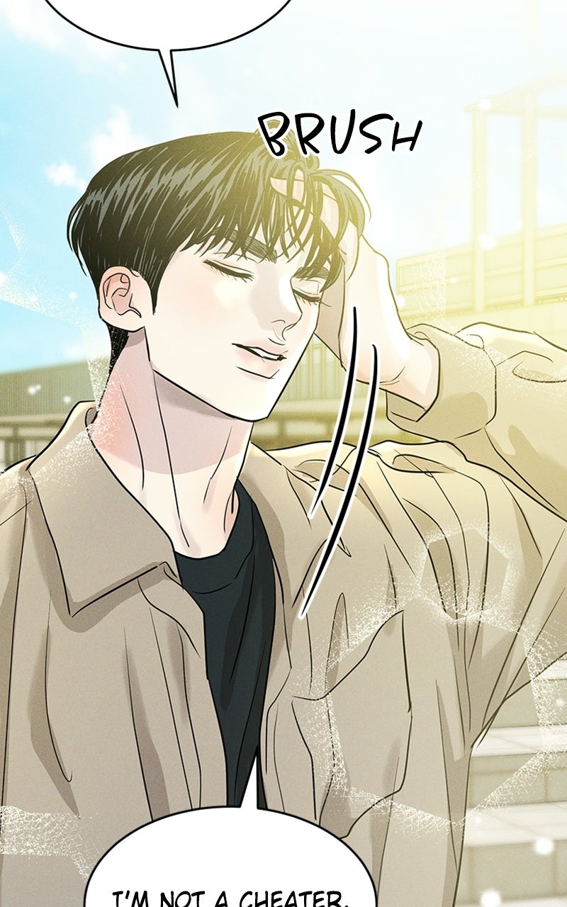 Read Unrefined Love EN Manga Online