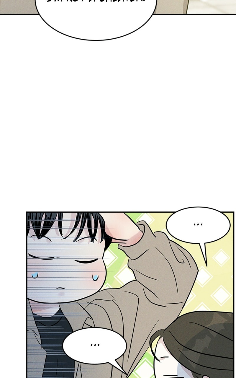 Read Unrefined Love EN Manga Online