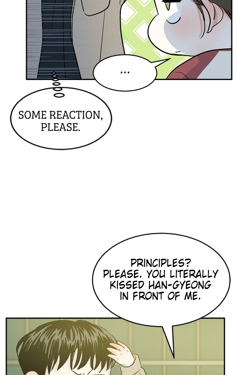 Read Unrefined Love EN Manga Online