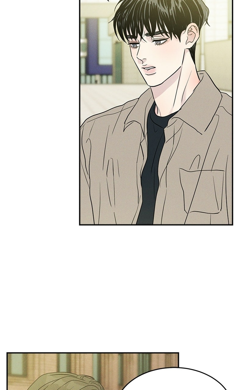 Read Unrefined Love EN Manga Online