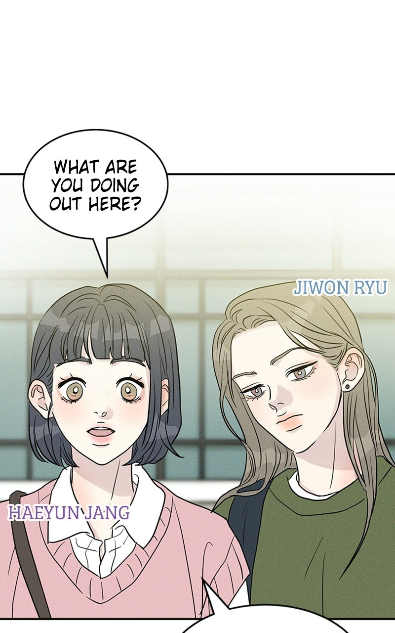 Read Unrefined Love EN Manga Online