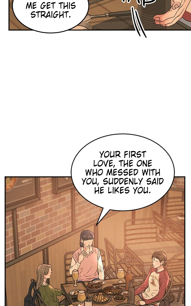 Read Unrefined Love EN Manga Online