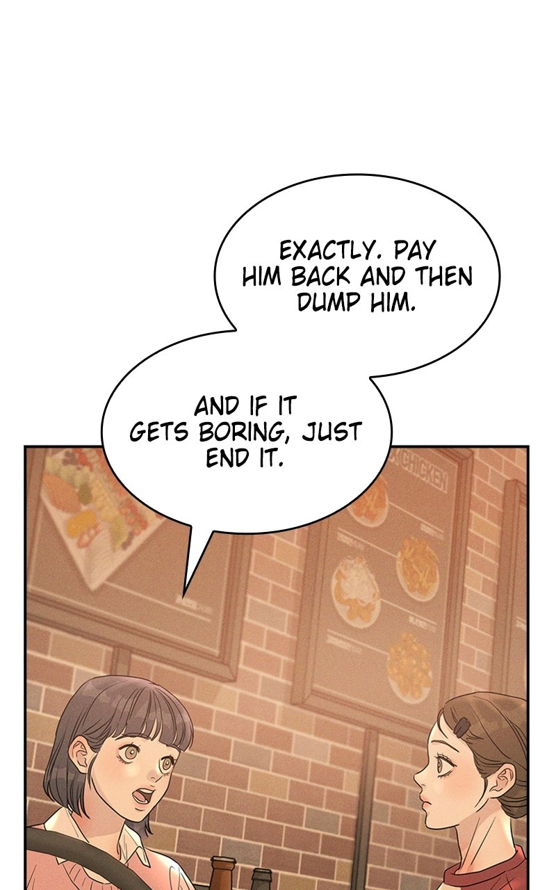 Read Unrefined Love EN Manga Online