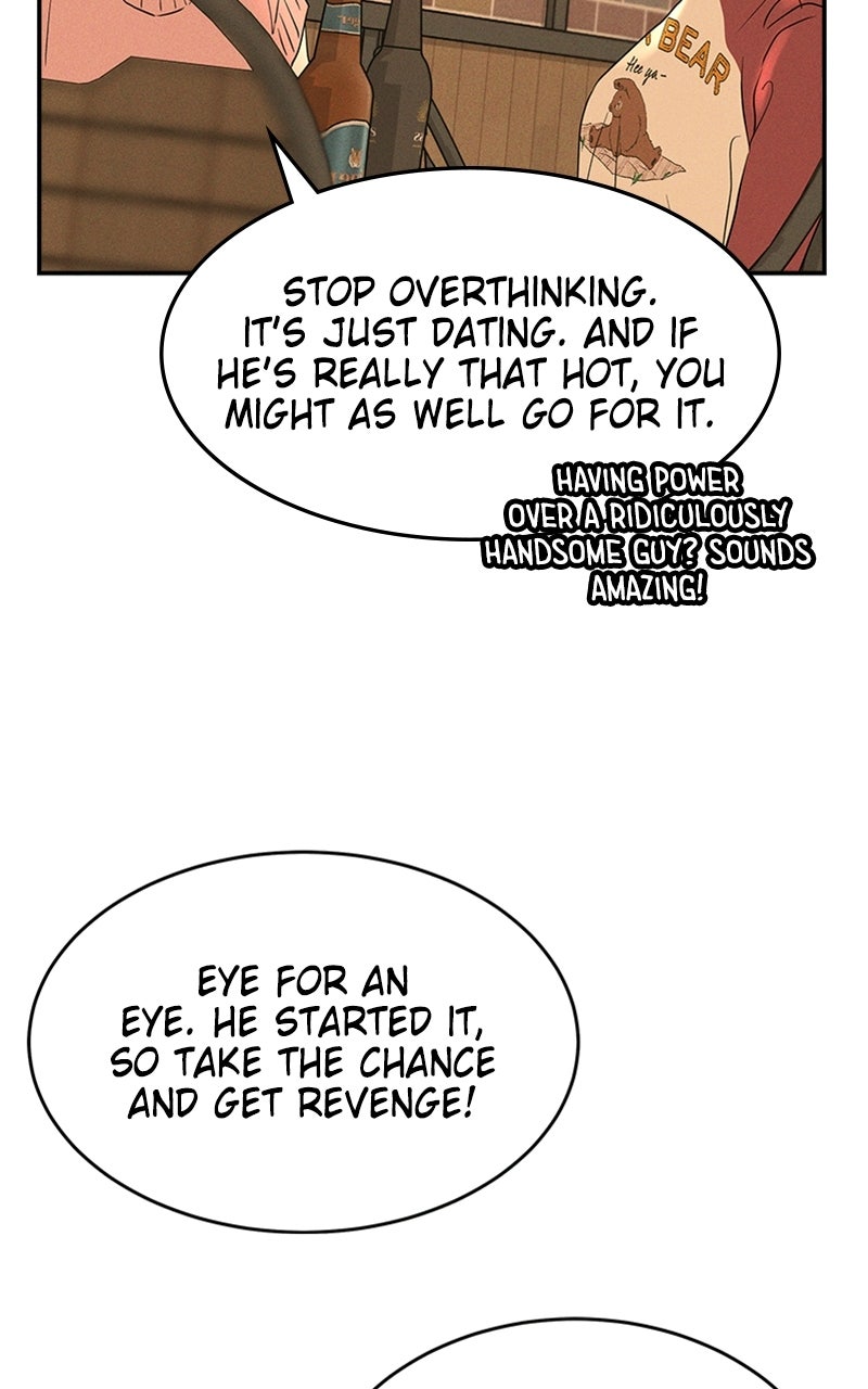 Read Unrefined Love EN Manga Online