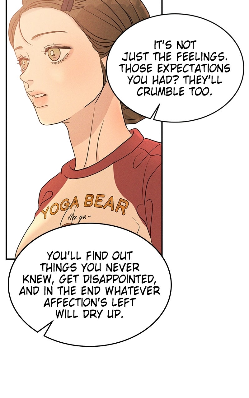 Read Unrefined Love EN Manga Online