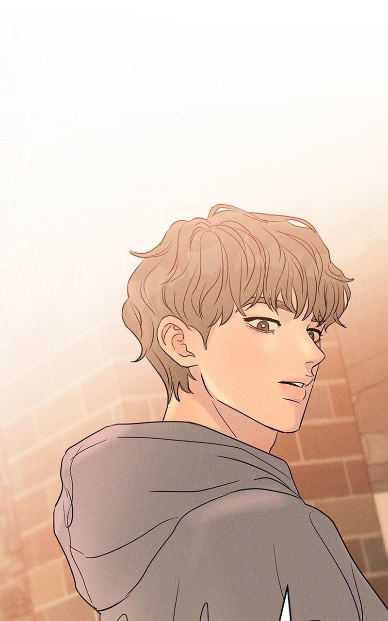 Read Unrefined Love EN Manga Online