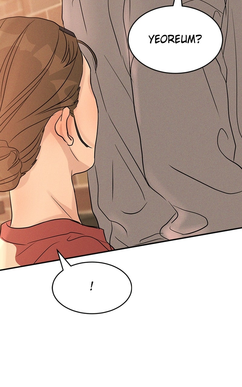 Read Unrefined Love EN Manga Online