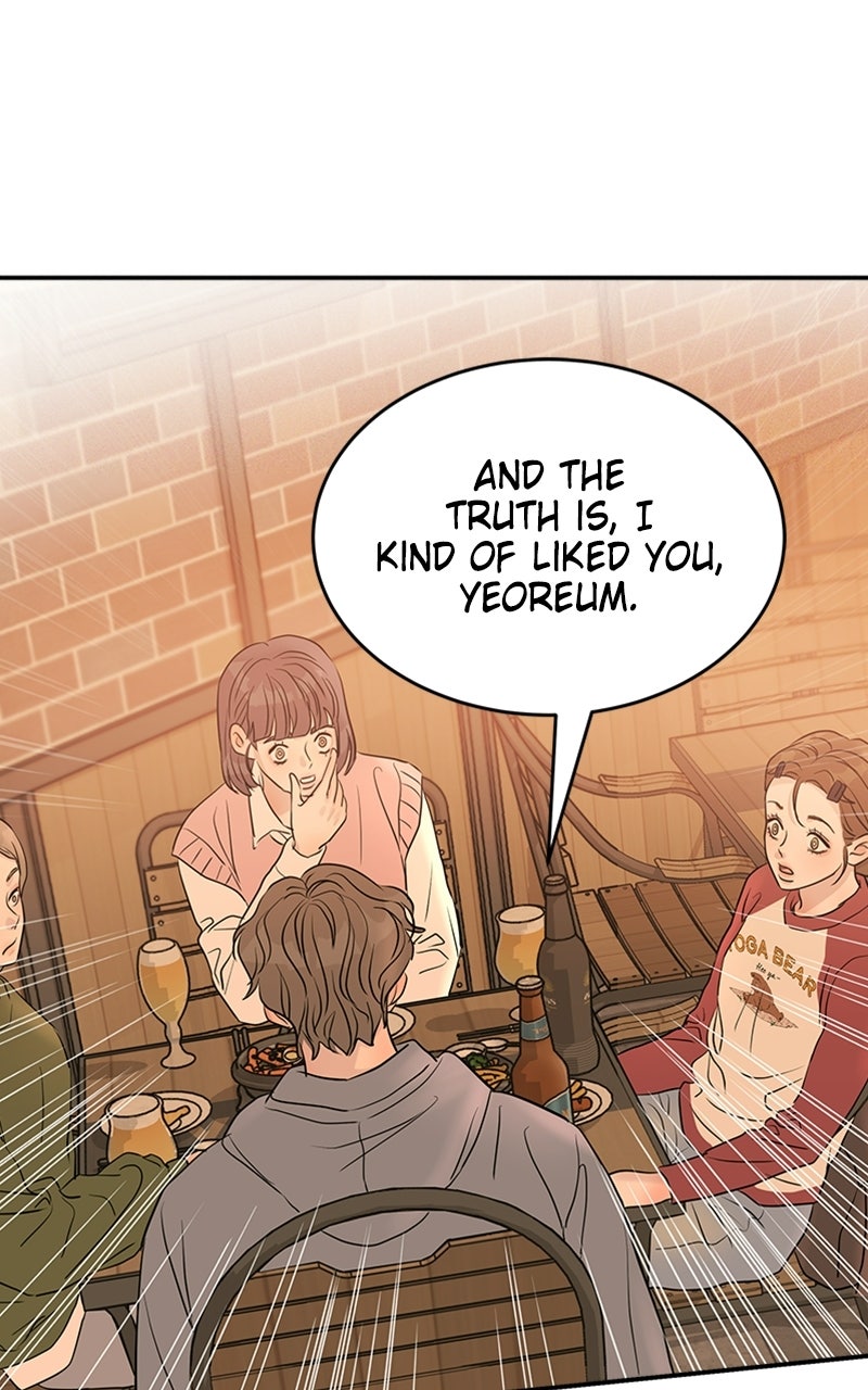 Read Unrefined Love EN Manga Online