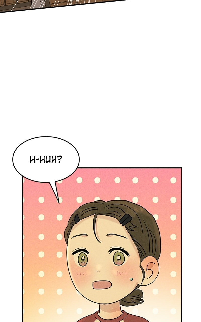 Read Unrefined Love EN Manga Online