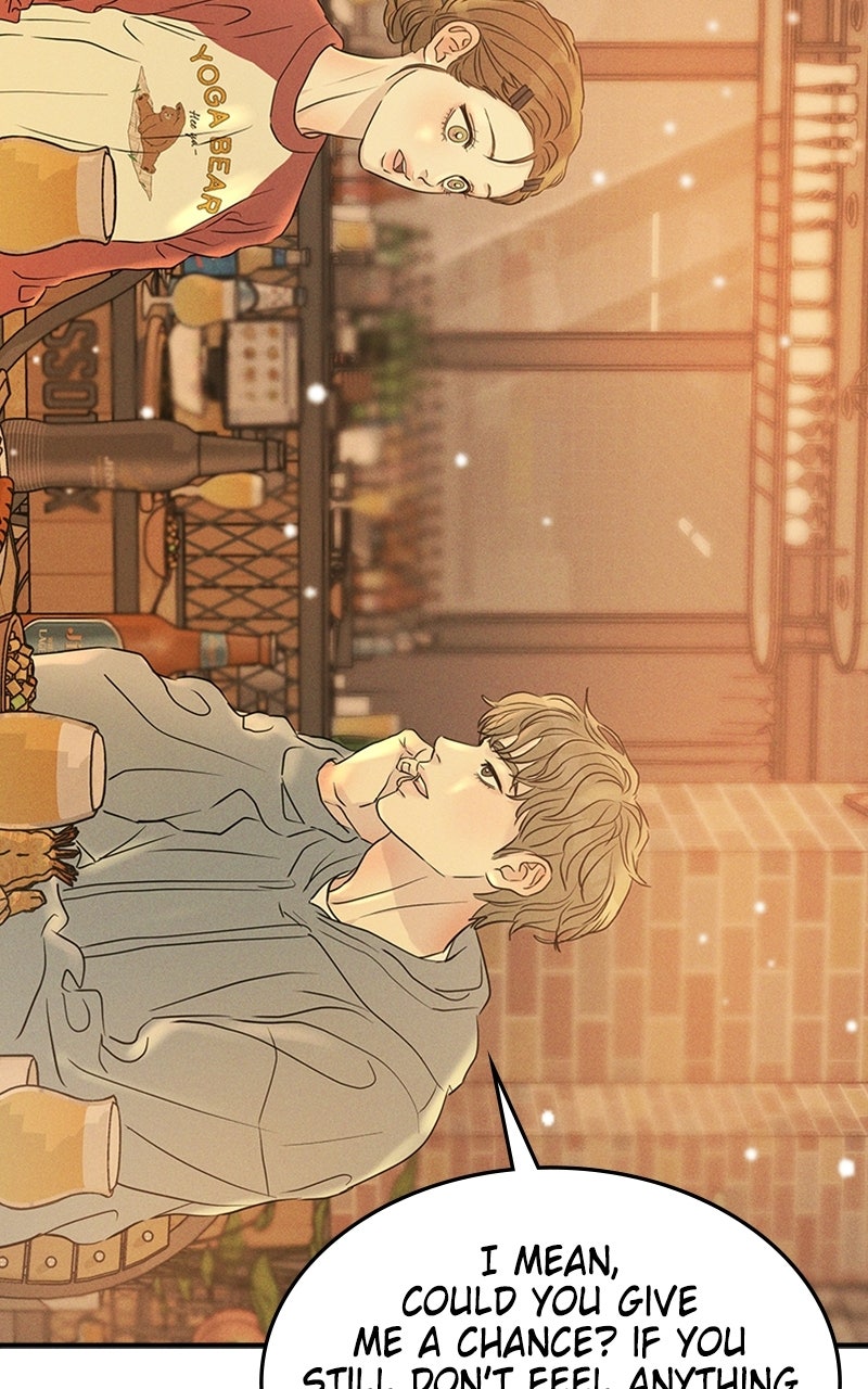 Read Unrefined Love EN Manga Online