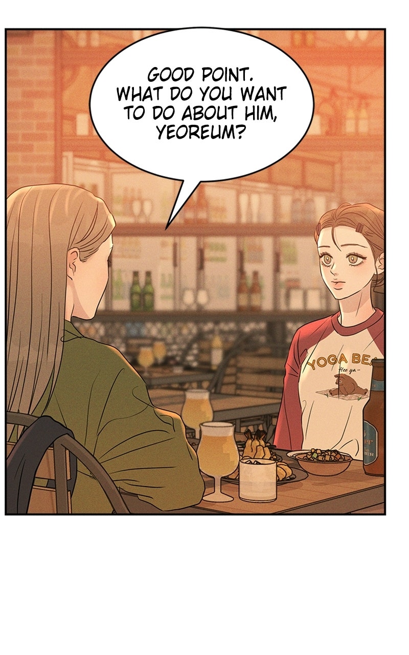 Read Unrefined Love EN Manga Online