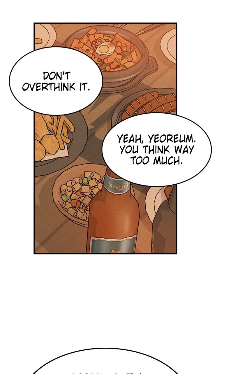 Read Unrefined Love EN Manga Online