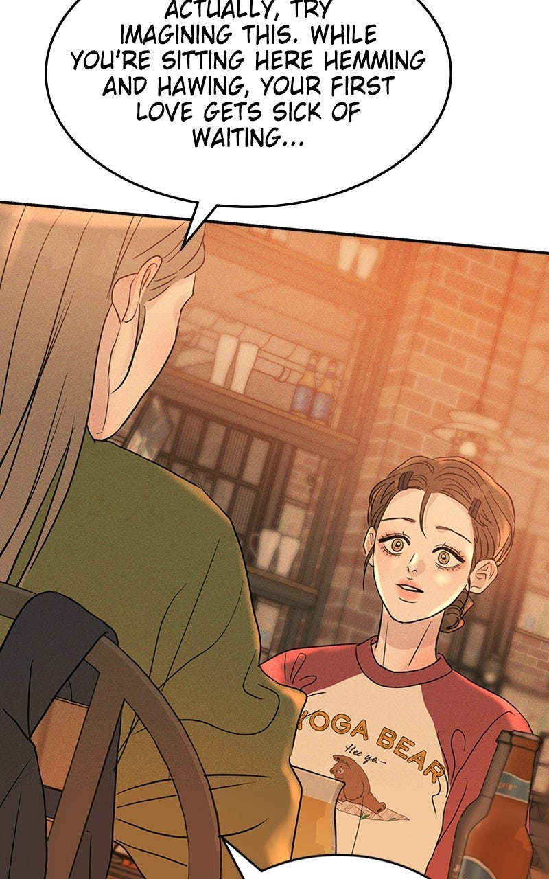 Read Unrefined Love EN Manga Online