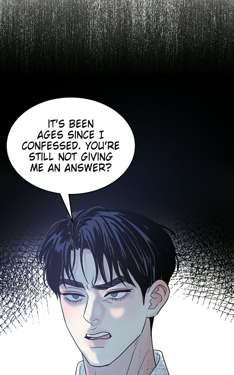 Read Unrefined Love EN Manga Online