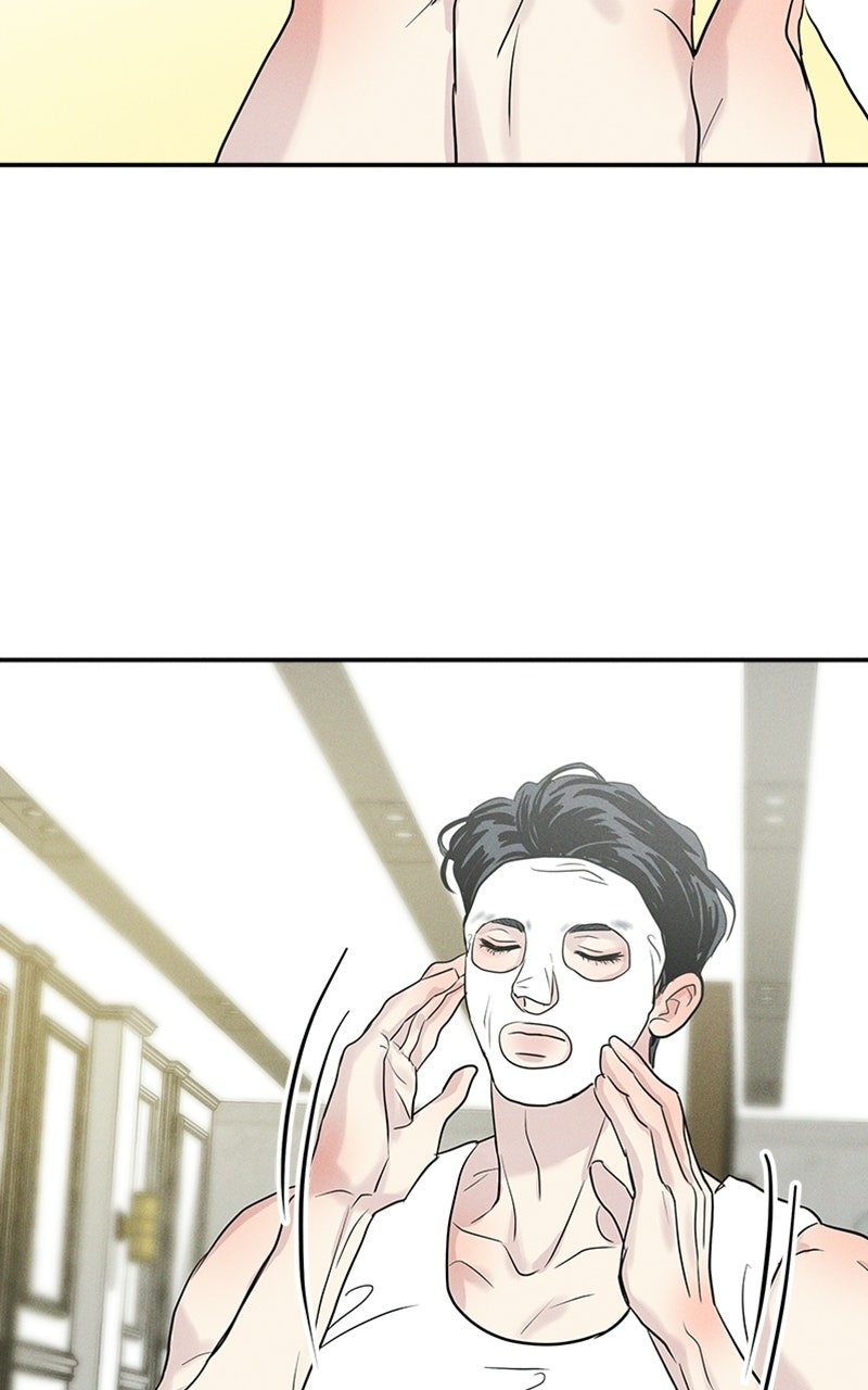 Read Unrefined Love EN Manga Online