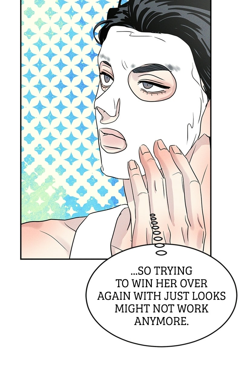 Read Unrefined Love EN Manga Online