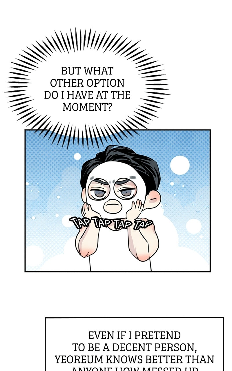 Read Unrefined Love EN Manga Online